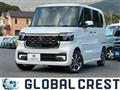 2025 Honda N BOX