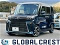 2025 Daihatsu Tanto