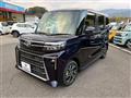 2023 Daihatsu Tanto
