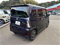 2023 Daihatsu Tanto