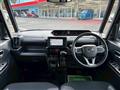 2023 Daihatsu Tanto