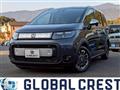 2026 Honda Freed