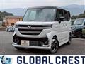 2026 Suzuki Suzuki Others