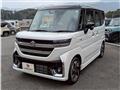 2026 Suzuki Suzuki Others