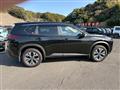 2023 Nissan X-Trail