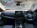 2023 Nissan X-Trail