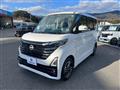 2024 Nissan ROOX