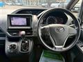 2015 Toyota Voxy