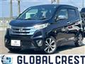 2013 Nissan Nissan Others