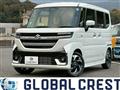 2026 Suzuki Suzuki Others