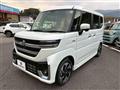 2026 Suzuki Suzuki Others