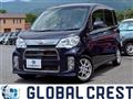 2013 Daihatsu Tant Exe