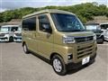 2022 Daihatsu Atrai