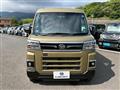 2022 Daihatsu Atrai