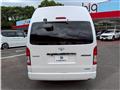 2025 Toyota Hiace Wagon