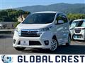 2014 Nissan Nissan Others