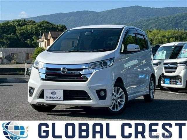 2014 Nissan Nissan Others