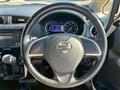 2014 Nissan Nissan Others