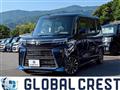 2024 Daihatsu Tanto