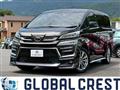 2021 Toyota Vellfire