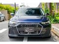 2022 Audi Audi Others