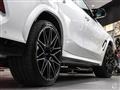 2020 BMW X6