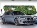 2024 BMW BMW Others