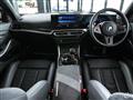 2024 BMW BMW Others