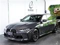 2024 BMW BMW Others