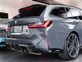 2024 BMW BMW Others