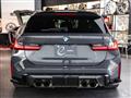 2024 BMW BMW Others