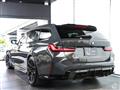 2024 BMW BMW Others