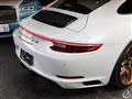 2017 Porsche 911
