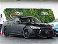 2017 BMW 7 Series