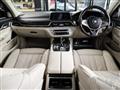 2017 BMW 7 Series
