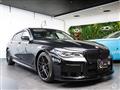 2017 BMW 7 Series