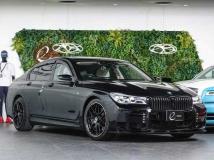 2017 BMW 7 Series