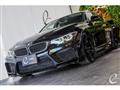2018 BMW BMW Others