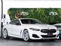 2021 BMW 8 Series