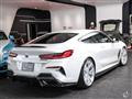 2021 BMW 8 Series