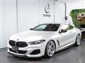2021 BMW 8 Series