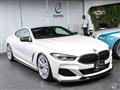 2021 BMW 8 Series