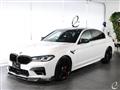 2021 BMW BMW Others