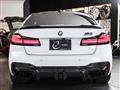 2021 BMW BMW Others