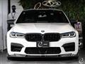 2021 BMW BMW Others