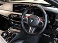 2021 BMW BMW Others