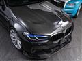 2019 BMW BMW Others