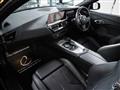 2022 BMW Z4