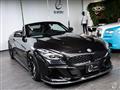 2022 BMW Z4