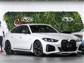 2022 BMW BMW Others